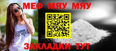 марки lsd Новодвинск