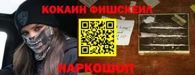 марки lsd Новодвинск