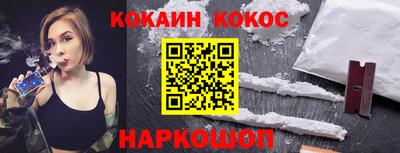 марки lsd Новодвинск