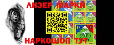 кокаин VHQ Новозыбков
