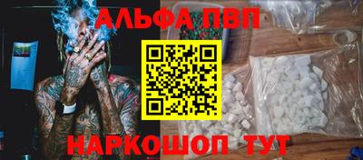 марки lsd Новодвинск