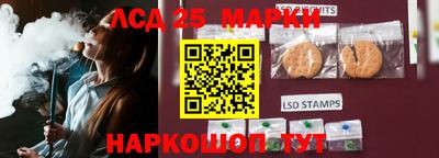 кокаин VHQ Новозыбков