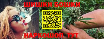 кокаин VHQ Новозыбков