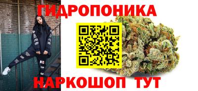 марки lsd Новодвинск
