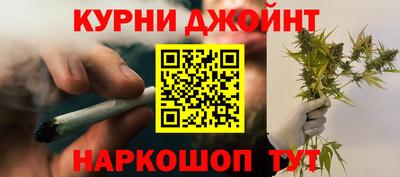 кокаин VHQ Новозыбков