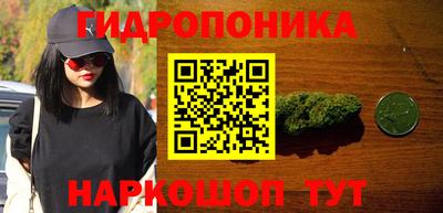 марки lsd Новодвинск