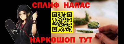 кокаин VHQ Новозыбков