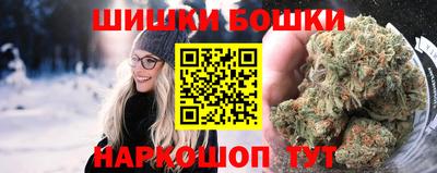 марки lsd Новодвинск