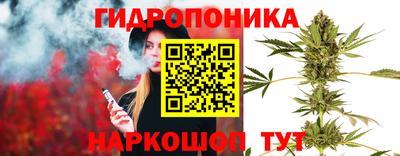кокаин VHQ Новозыбков
