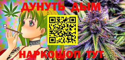 марки lsd Новодвинск