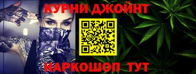 кокаин VHQ Новозыбков