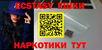 марки lsd Новодвинск