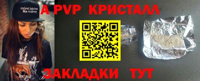 марки lsd Новодвинск