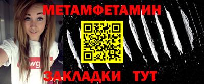 прущая мука Нягань