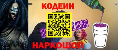 марки lsd Новодвинск