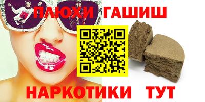 марки lsd Новодвинск
