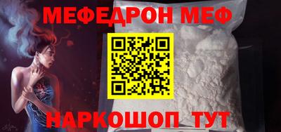 кокаин VHQ Новозыбков